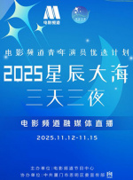 李宗瑞91在正在播放